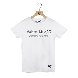 Maldive COORDINATE BAMBINO BIANCO MALDIVE